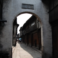 Photo de l'album Chine 152