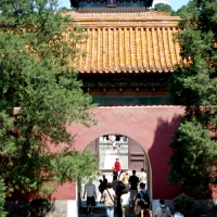 Photo de l'album Chine 22