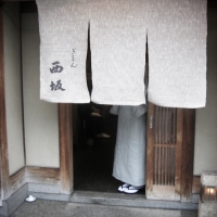 Photo de l'album Japon 268