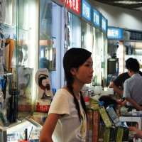 Photo de l'album Chine 99